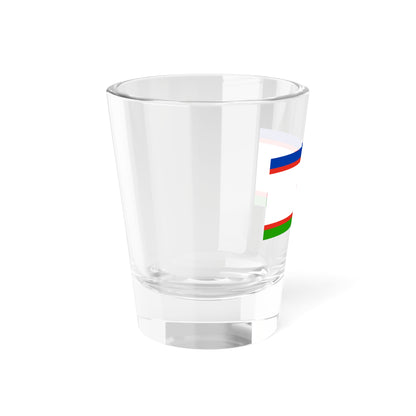 Flag of Yakutsk Russia - Shot Glass 1.5oz