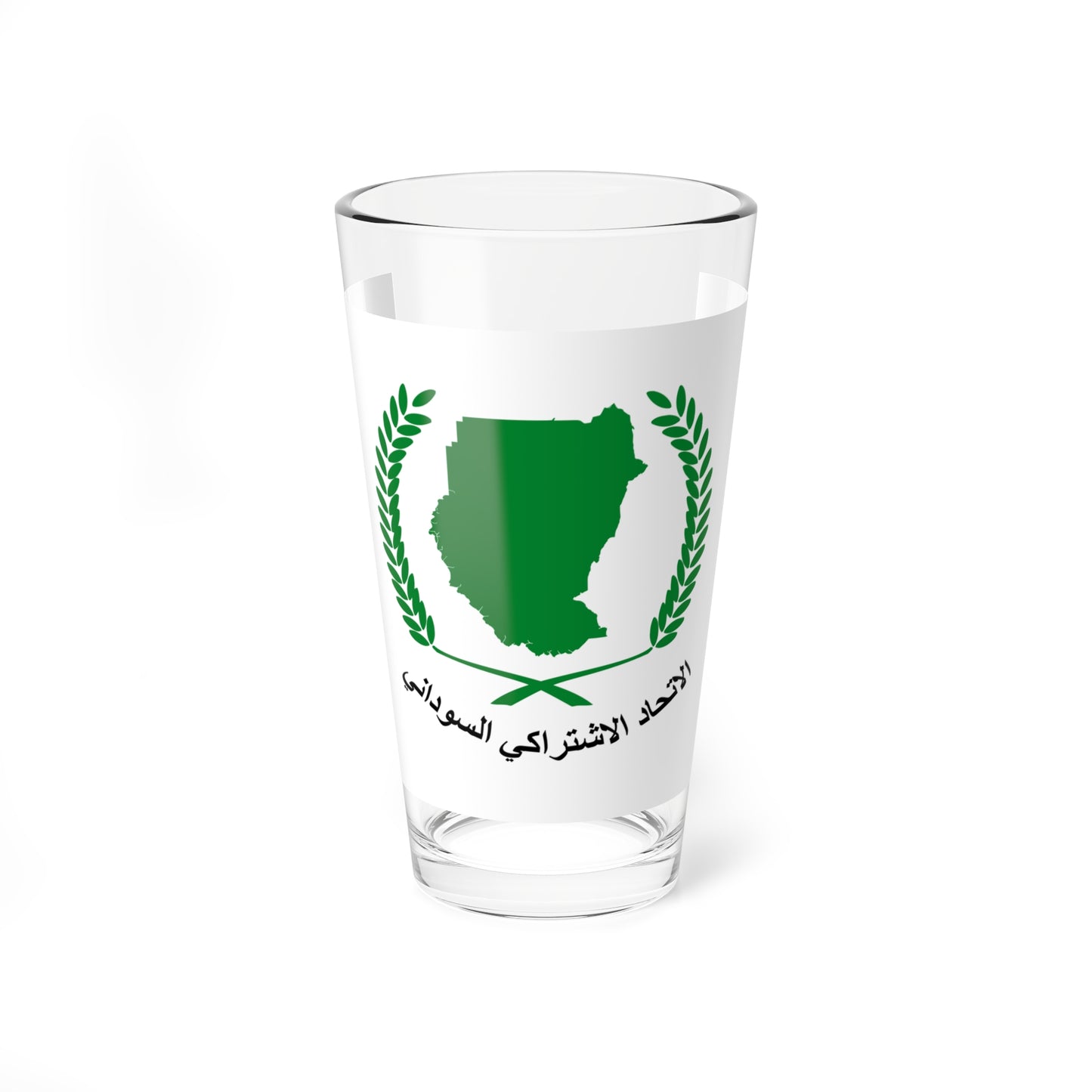 Flag of the Sudanese Socialist Union (Sudan) Pint Glass 16oz