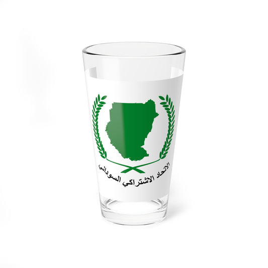 Flag of the Sudanese Socialist Union (Sudan) Pint Glass 16oz
