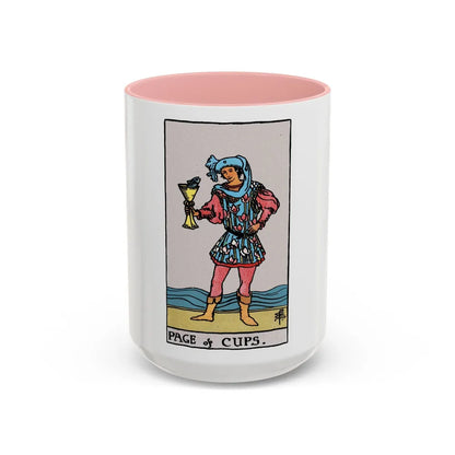 The Page of Cups (Tarot Card) Accent Coffee Mug-15oz-Pink-Go Mug Yourself