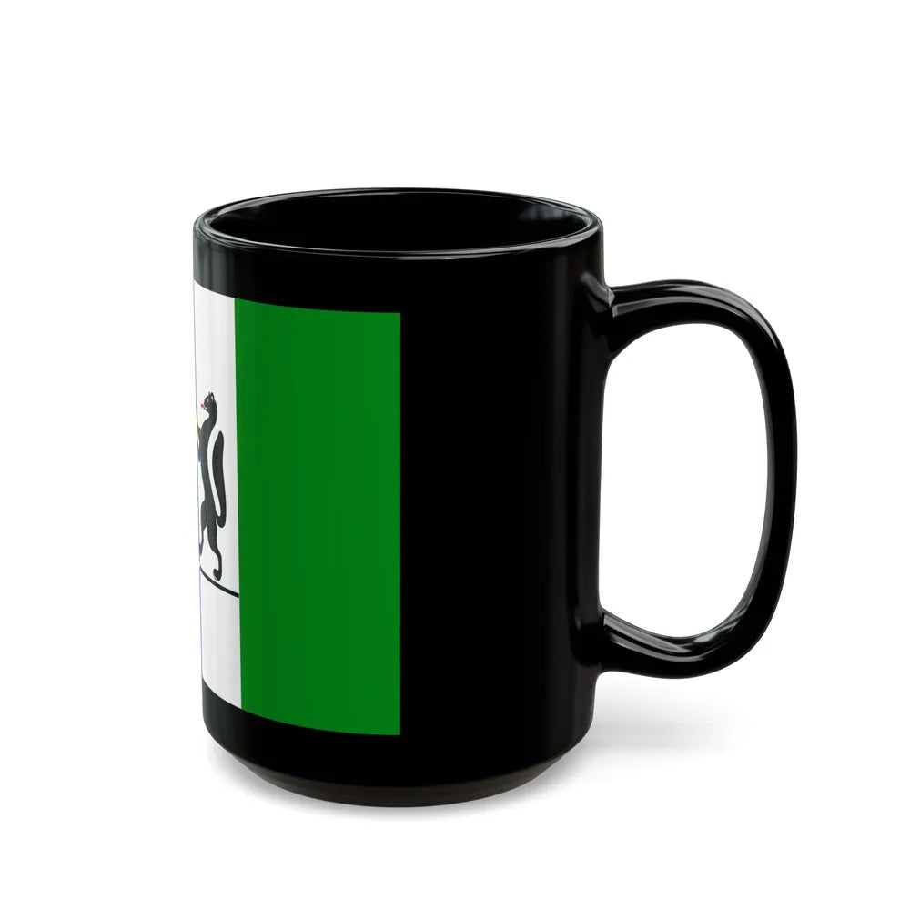 Flag of Novosibirsk Oblast Russia - Black Coffee Mug-Go Mug Yourself