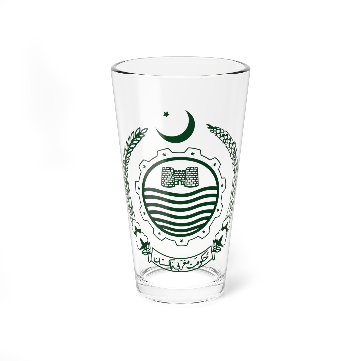 Emblem of West Pakistan green version (Pakistan) (Coat of Arms) Pint Glass 16oz