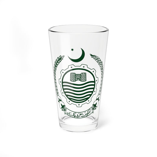 Emblem of West Pakistan green version (Pakistan) (Coat of Arms) Pint Glass 16oz