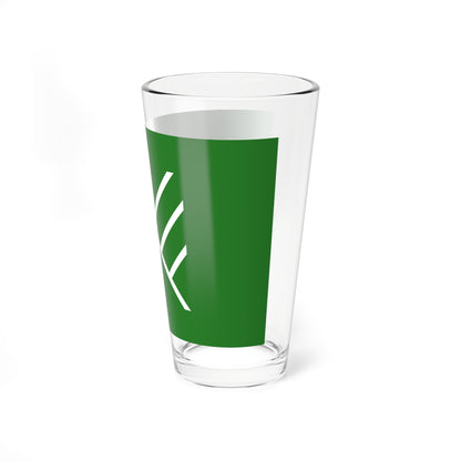 Flag of Suginami Tokyo (Japan) Pint Glass 16oz