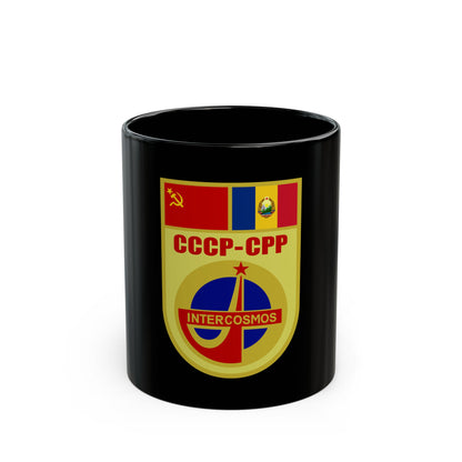 Soyuz 402 (Soyuz Programme) Black Coffee Mug