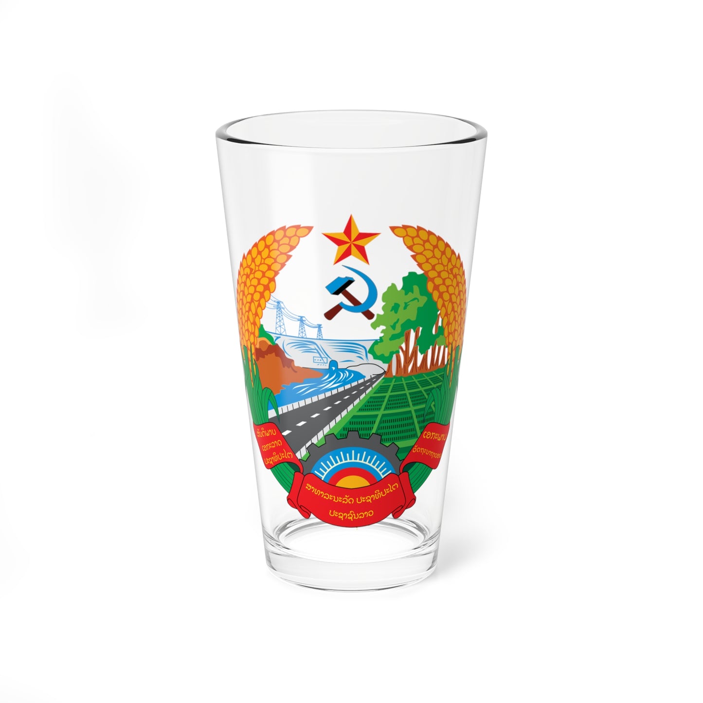 Emblem of Laos 1975-1991 (Laos) (Coat of Arms) Pint Glass 16oz