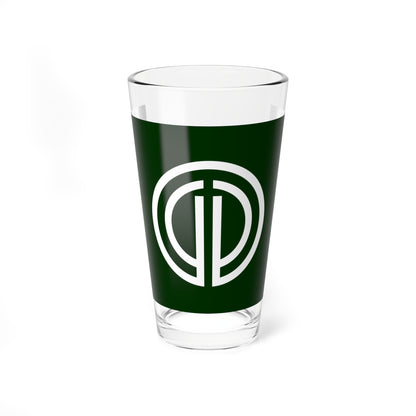 Flag of Geihoku Hiroshima 1964-2005 (Japan) Pint Glass 16oz