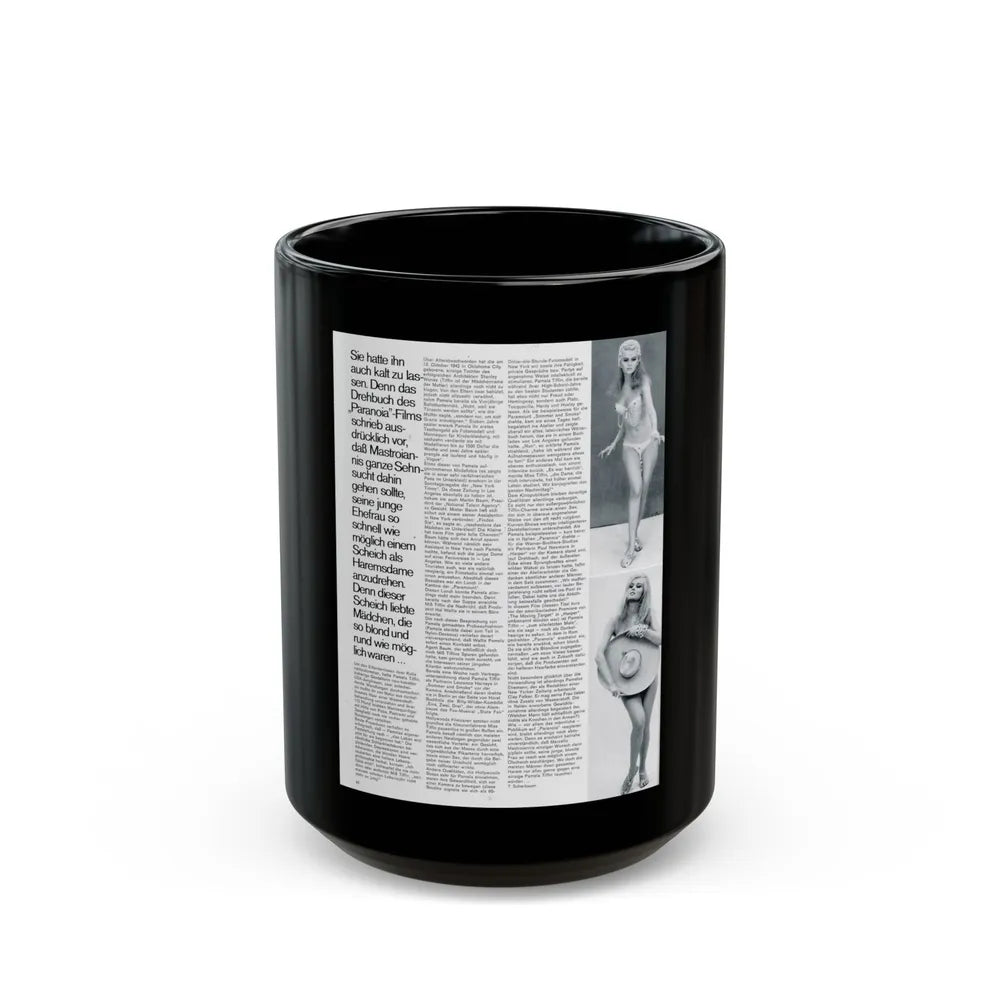 Pamela Tiffin #35 - Mag. Page (Vintage Female Icon) Black Coffee Mug-15oz-Go Mug Yourself