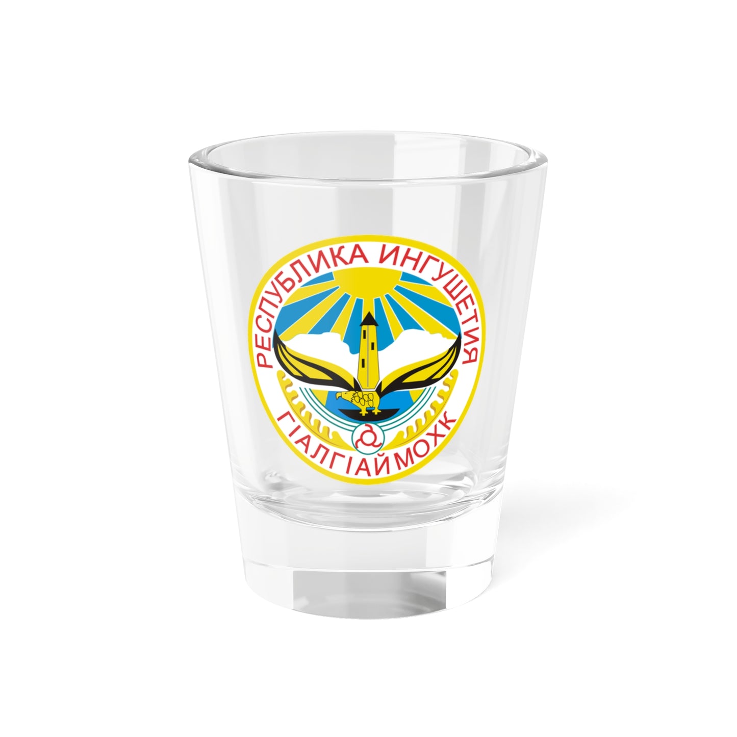 Coat of arms of Ingushetia (Russia) (Coat of Arms) Shot Glass 1.5oz