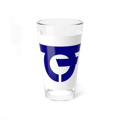 Flag of Ichinomiya Town Aichi (Japan) Pint Glass 16oz