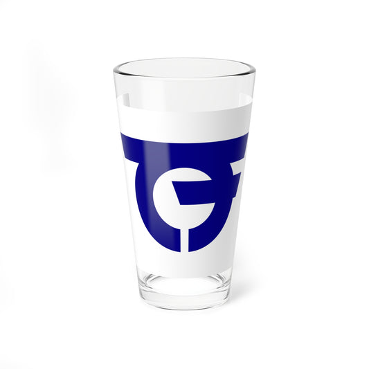 Flag of Ichinomiya Town Aichi (Japan) Pint Glass 16oz