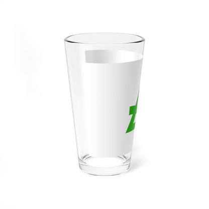 Flag of Sakugi Hiroshima 1965-2004 (Japan) Pint Glass 16oz