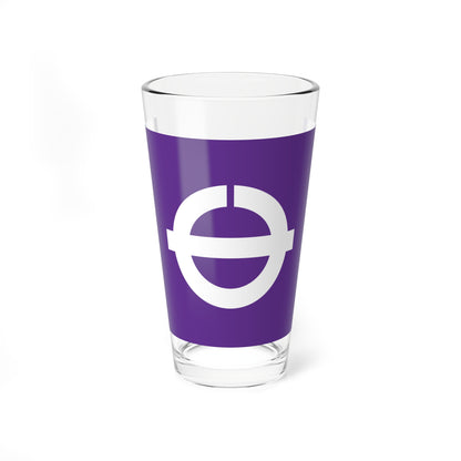 Flag of Hatsukaichi (Japan) Pint Glass 16oz