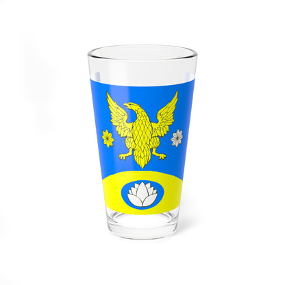 Flag Koltushi Leningrad oblast (Russia) Pint Glass 16oz