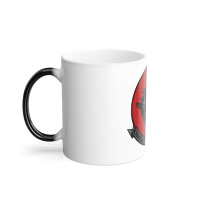 HC 4 (U.S. Navy) Color Changing Mug 11oz