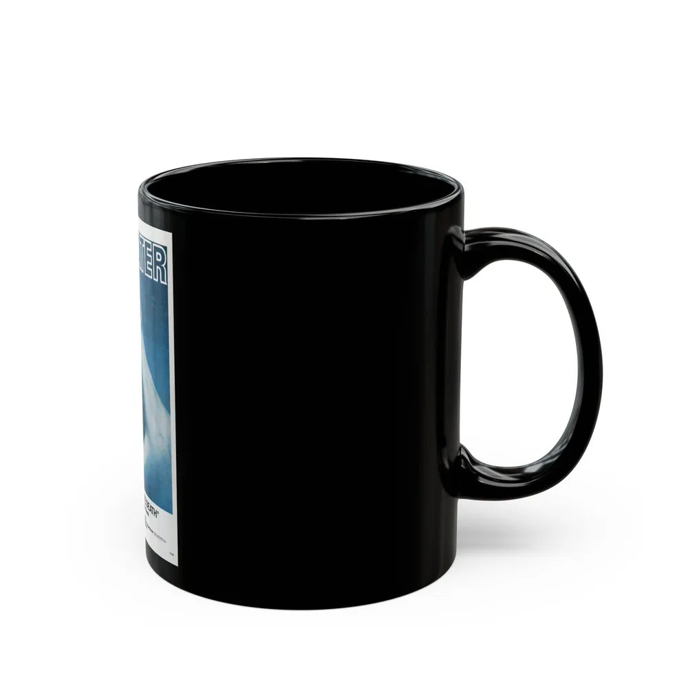 BLUE WATER, WHITE DEATH 1971 Movie Poster - Black Coffee Mug-Go Mug Yourself