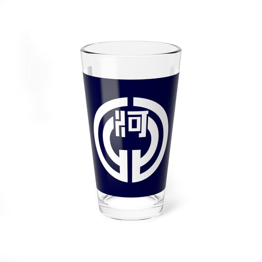 Flag of Kahoku Yamagata (Japan) Pint Glass 16oz