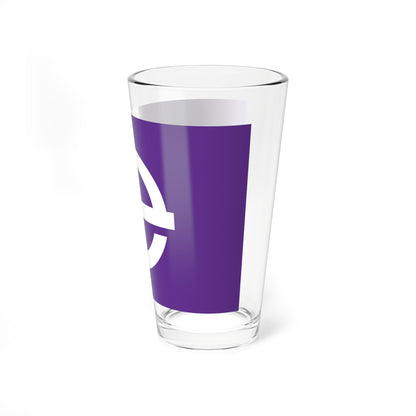 Flag of Joge Hiroshima 1958-2004 (Japan) Pint Glass 16oz