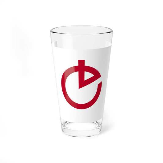 Flag of Tokunoshima Kagoshima (Japan) Pint Glass 16oz