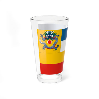 Imperial Chinese Navy Commodores Flag 1905-1909 (China) Pint Glass 16oz