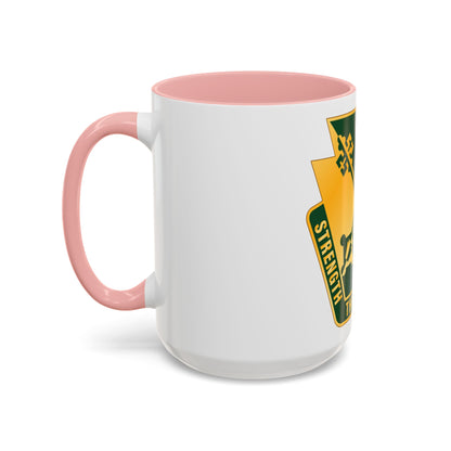 165 Military Police Pennsylvania National Guard (U.S. Army) Accent Coffee Mug