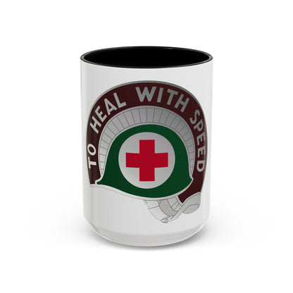 458 Surgical Hospital (U.S. Army) Accent Coffee Mug