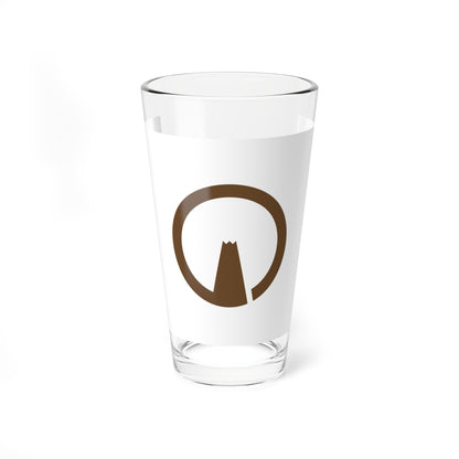 Flag of Gotenba Shizuoka (Japan) Pint Glass 16oz
