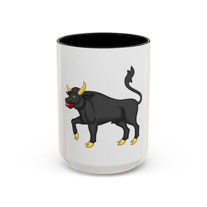 Black Bull of Clarence Badge of Edward IV - Accent Coffee Mug