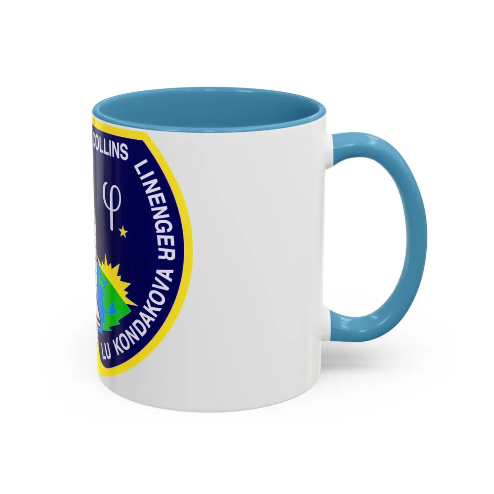 STS 84 (NASA) Accent Coffee Mug-Go Mug Yourself