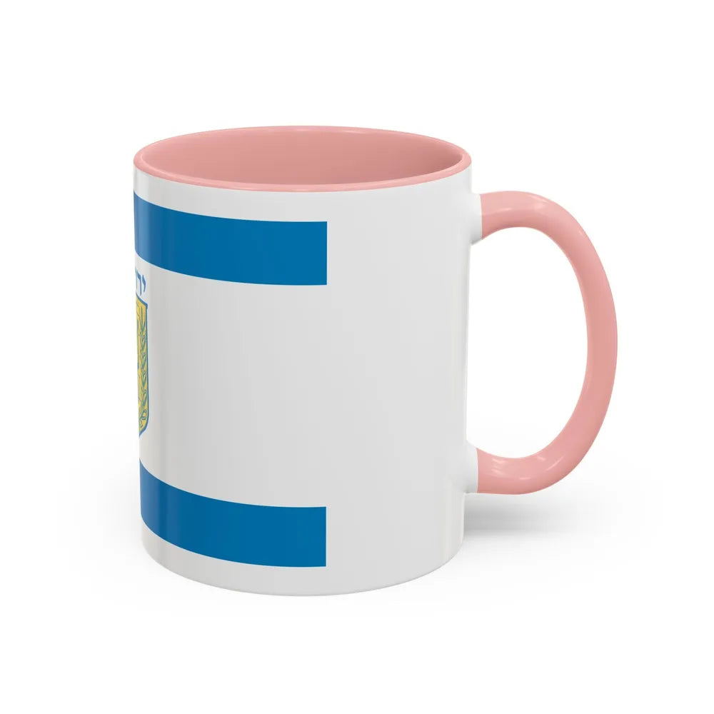 Flag of Jerusalem Israel - Accent Coffee Mug-Go Mug Yourself