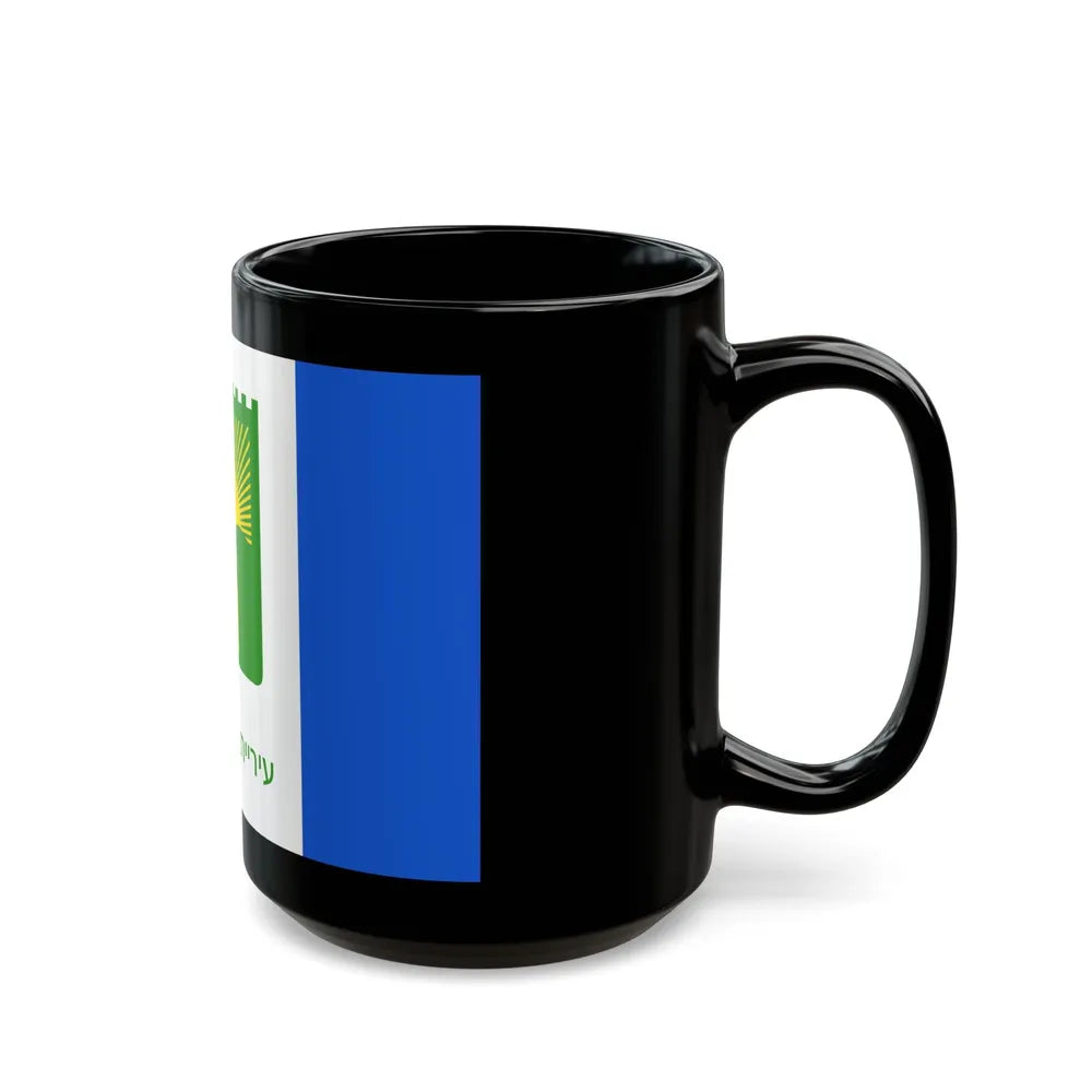 Flag of Bnei Brak Israel - Black Coffee Mug-Go Mug Yourself