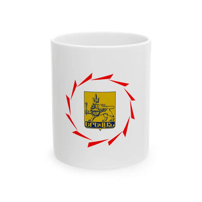 Flag of Yerevan Armenia - White Coffee Mug-11oz-Go Mug Yourself