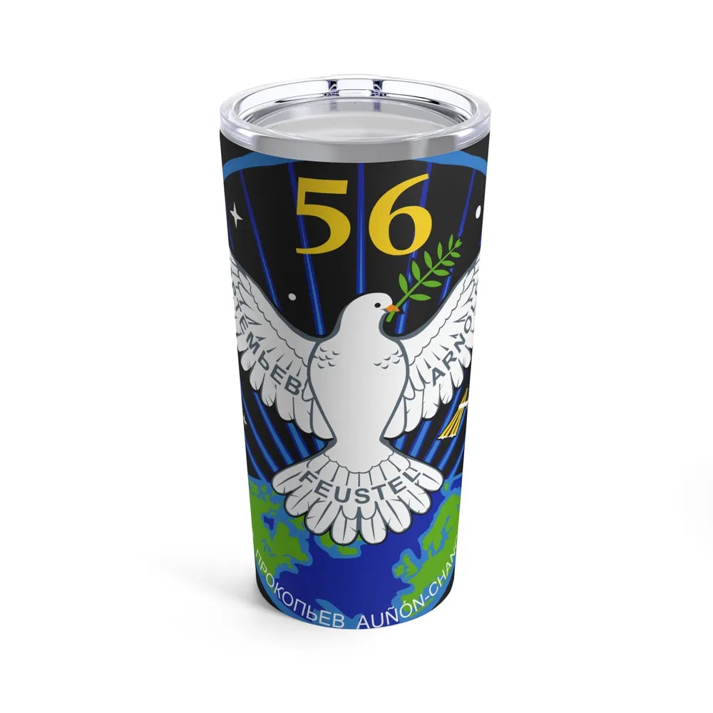 ISS Expedition 56 (NASA) Tumbler 20oz-20oz-Go Mug Yourself