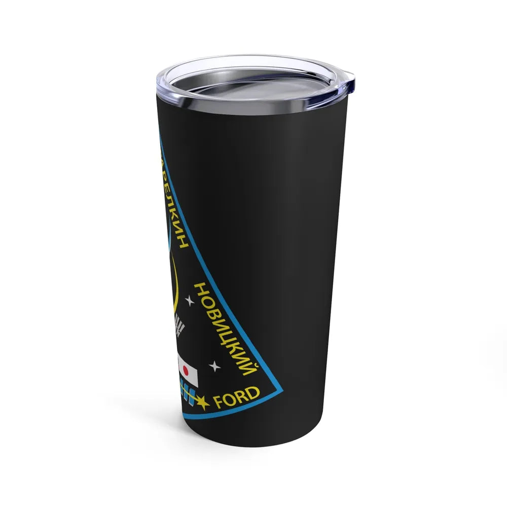 ISS Expedition 33 (NASA) Tumbler 20oz-Go Mug Yourself