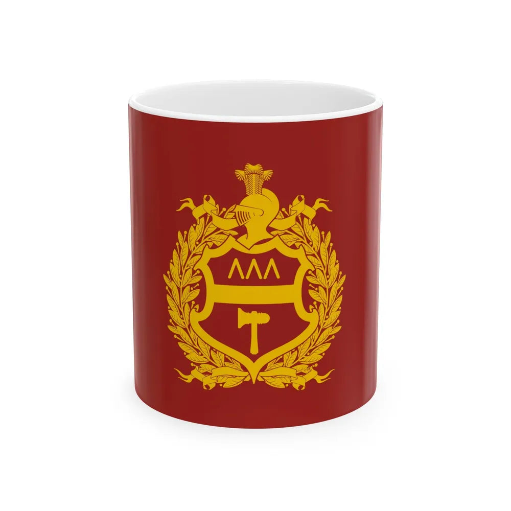 Flag of Nizhny Tagil Russia - White Coffee Mug-11oz-Go Mug Yourself