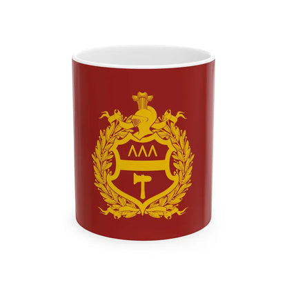 Flag of Nizhny Tagil Russia - White Coffee Mug-11oz-Go Mug Yourself