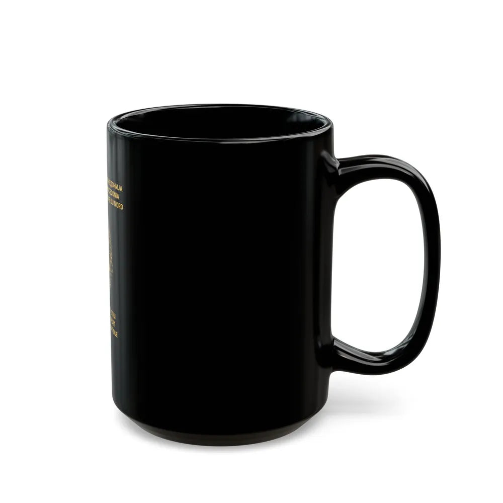 Macedonian Passport (Diplomatic) - Black Coffee Mug-Go Mug Yourself