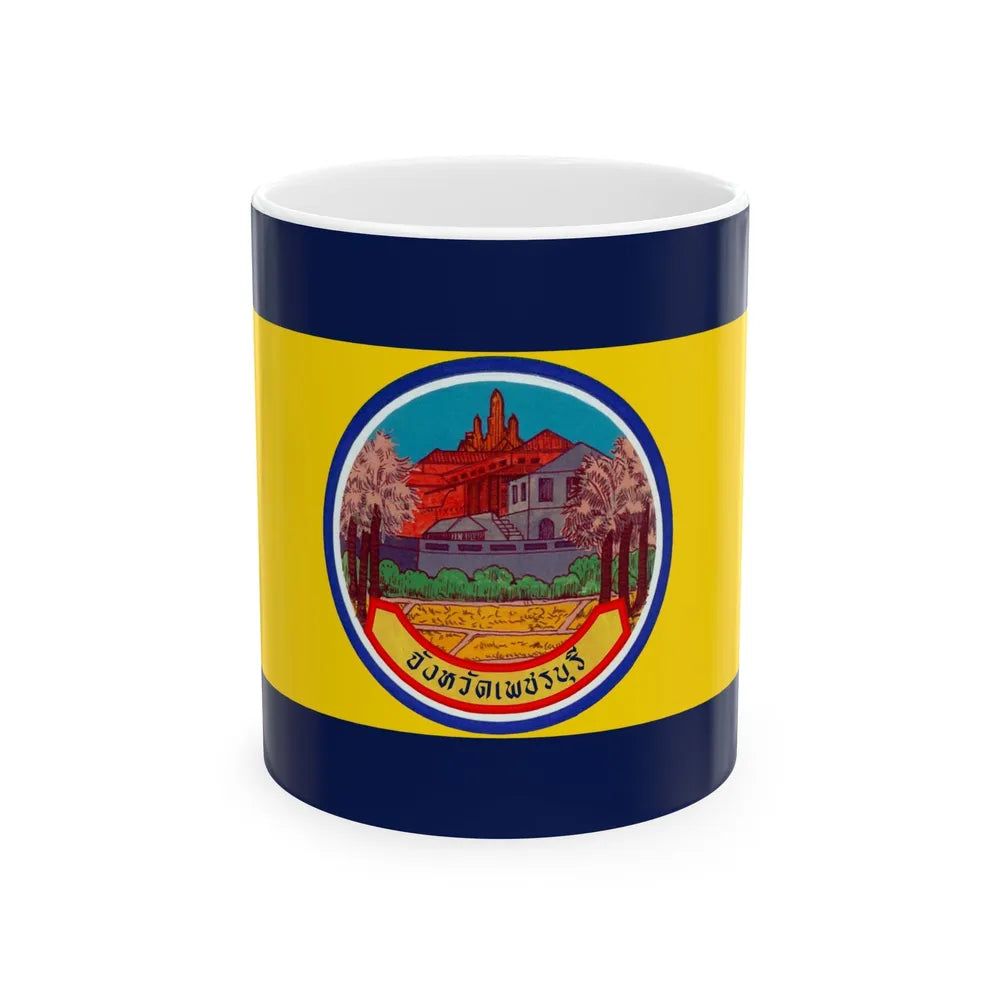 Flag of Petchaburi Province Thailand - White Coffee Mug-11oz-Go Mug Yourself