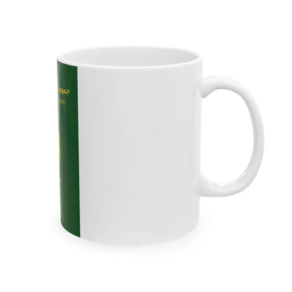 Egyptian Passport - White Coffee Mug-Go Mug Yourself