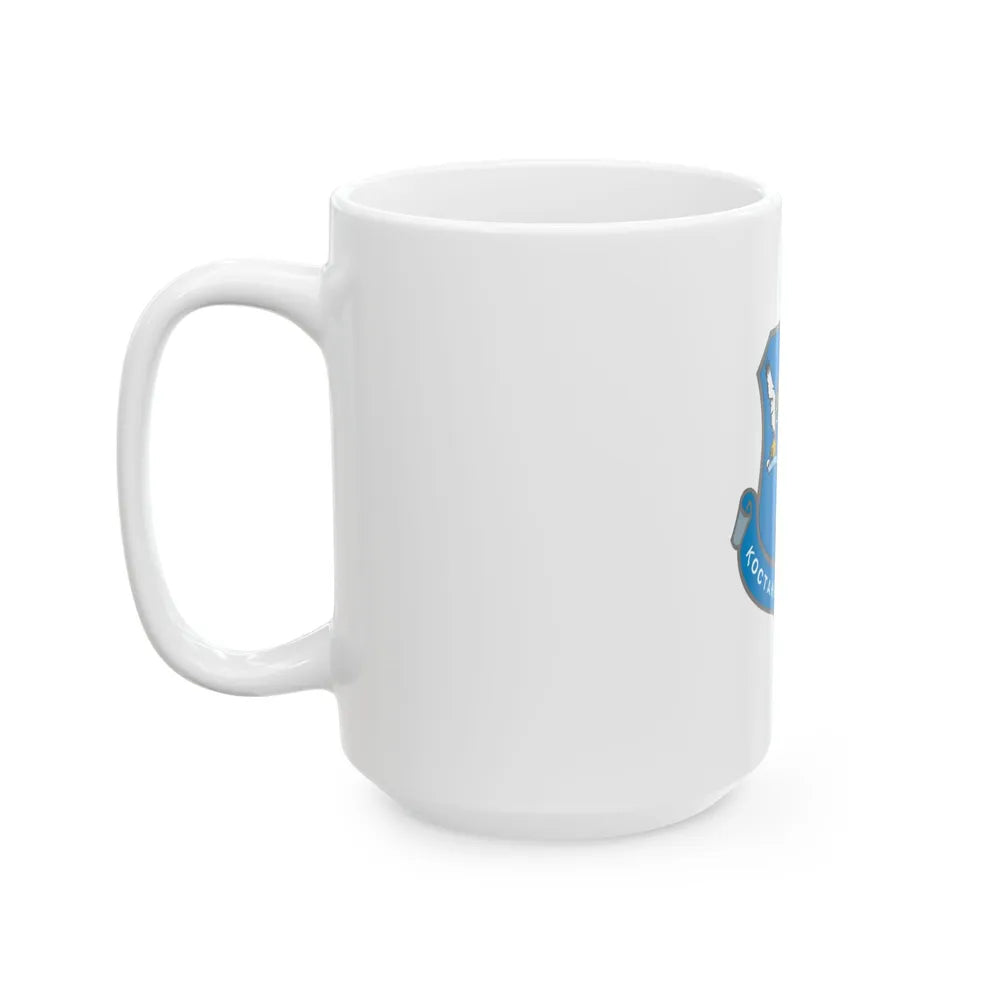 Flag of Kostanay Kazakhstan - White Coffee Mug-Go Mug Yourself