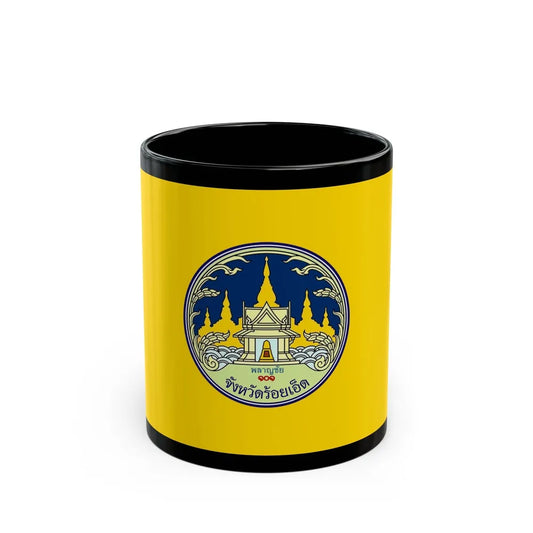 Flag of Roi Et Province Thailand - Black Coffee Mug-11oz-Go Mug Yourself