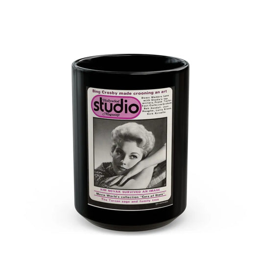 Kim Novak #109 - Mag. Cover (Vintage Female Icon) Black Coffee Mug-15oz-Go Mug Yourself