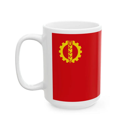 Flag of the People's Democratic Party of Afghanistan - White Coffee Mug-Go Mug Yourself