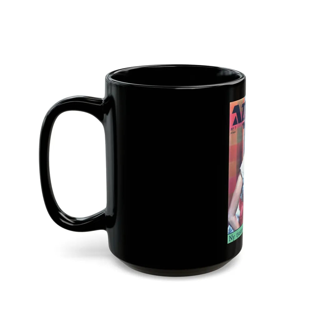 Barbara Rush #94 - Mag. Cover (Vintage Female Icon) Black Coffee Mug-Go Mug Yourself