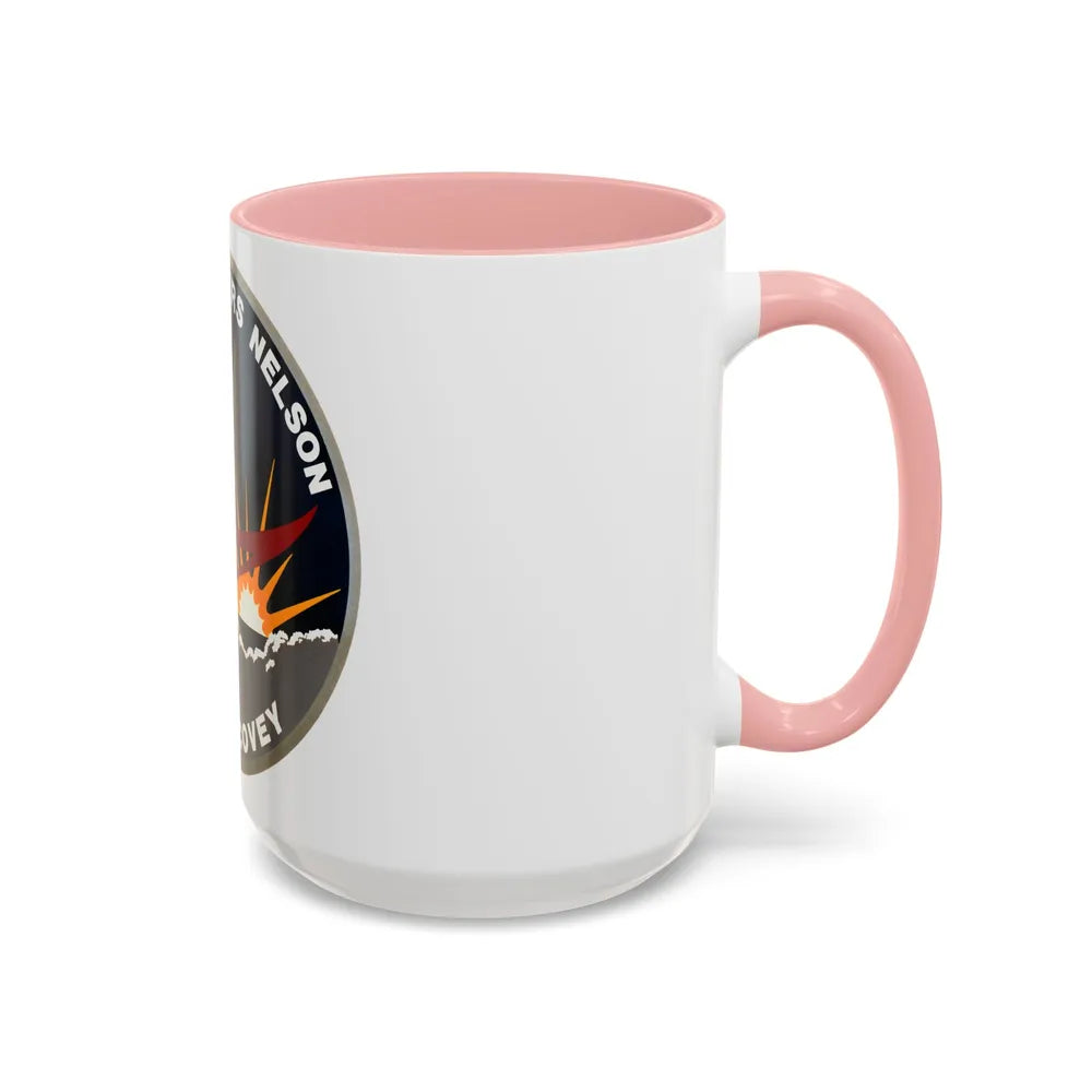 STS 26 (NASA) Accent Coffee Mug-Go Mug Yourself