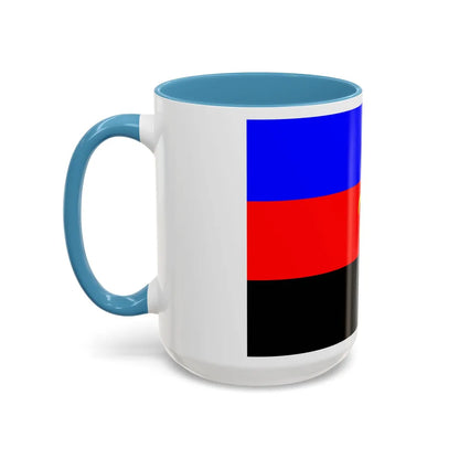 Polyamory Pride Flag - Accent Coffee Mug-Go Mug Yourself