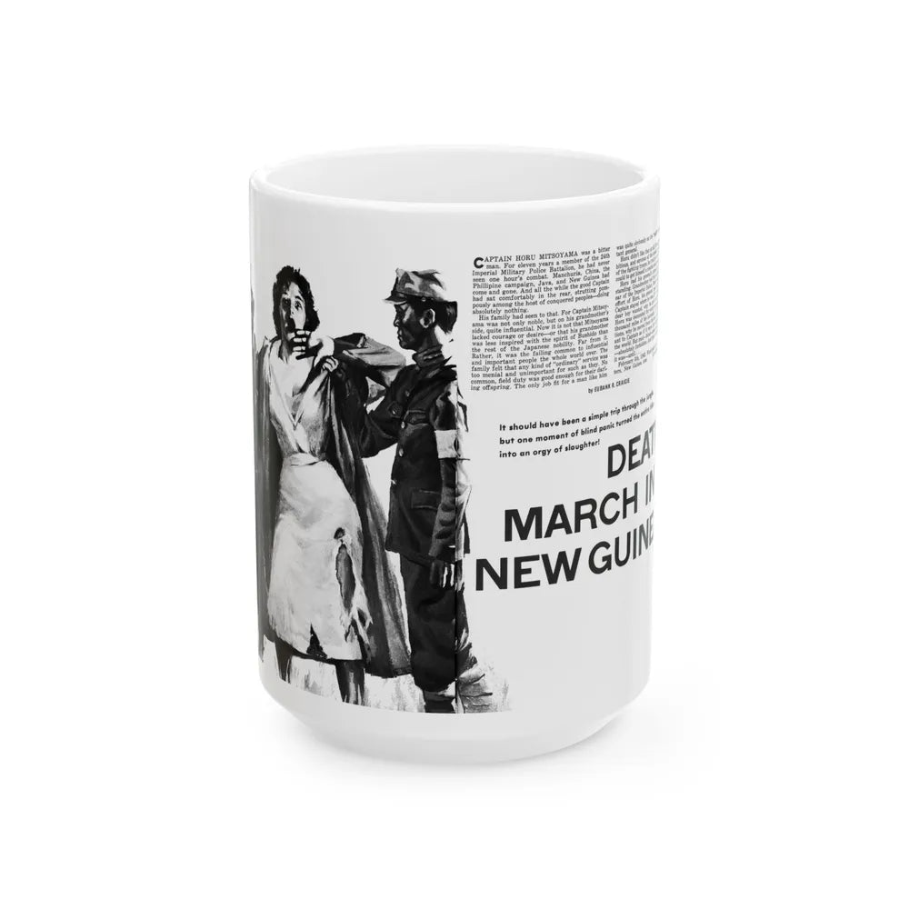 Death March In New Guinea, Man's Adventure, December 1964 - White Coffee Mug-15oz-Go Mug Yourself