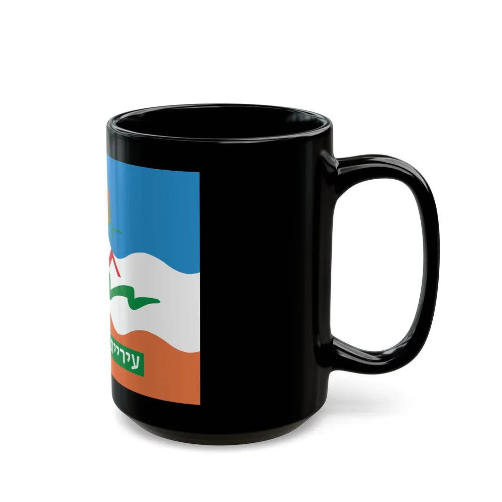 Flag of Or Yehuda Israel - Black Coffee Mug-Go Mug Yourself