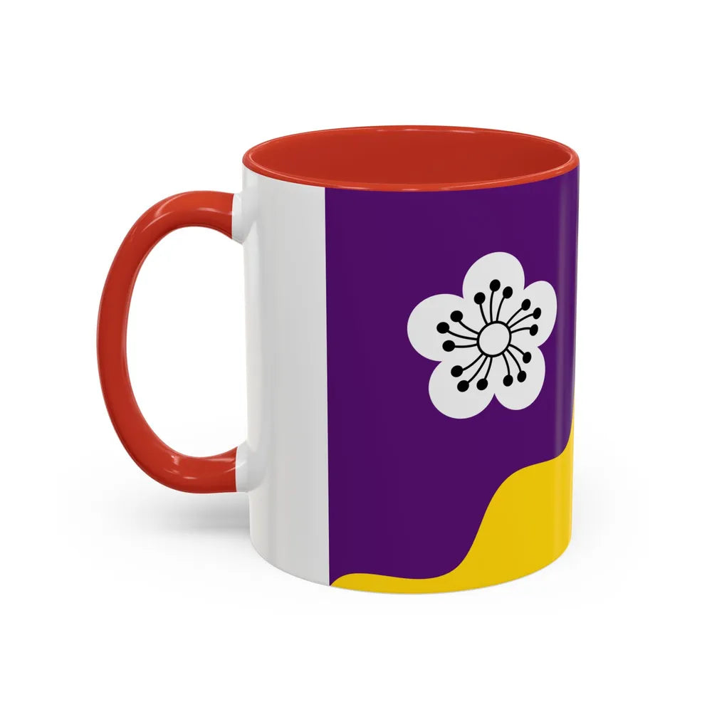 Flag of Flore UK - Accent Coffee Mug-Go Mug Yourself