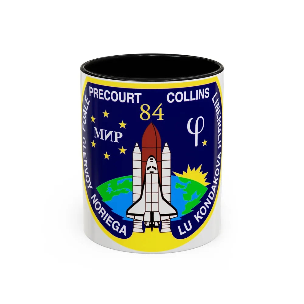 STS 84 (NASA) Accent Coffee Mug-11oz-Black-Go Mug Yourself